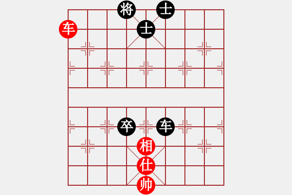 象棋棋譜圖片：風(fēng)清云逸(9段)-和-四夏灑夕陽(yáng)(月將)仙人指路轉(zhuǎn)左中炮對(duì)卒底炮飛左象 紅左直車右邊馬對(duì)黑連進(jìn)７卒右 - 步數(shù)：200 