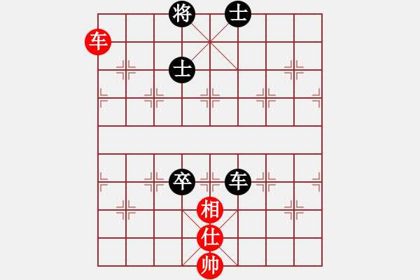 象棋棋譜圖片：風(fēng)清云逸(9段)-和-四夏灑夕陽(yáng)(月將)仙人指路轉(zhuǎn)左中炮對(duì)卒底炮飛左象 紅左直車右邊馬對(duì)黑連進(jìn)７卒右 - 步數(shù)：210 