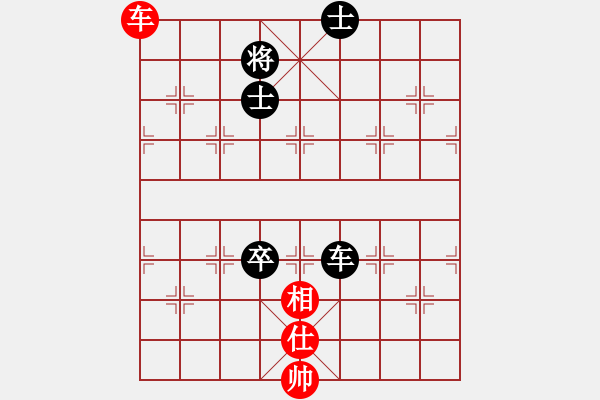 象棋棋譜圖片：風(fēng)清云逸(9段)-和-四夏灑夕陽(yáng)(月將)仙人指路轉(zhuǎn)左中炮對(duì)卒底炮飛左象 紅左直車右邊馬對(duì)黑連進(jìn)７卒右 - 步數(shù)：220 