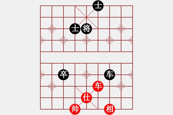 象棋棋譜圖片：風(fēng)清云逸(9段)-和-四夏灑夕陽(yáng)(月將)仙人指路轉(zhuǎn)左中炮對(duì)卒底炮飛左象 紅左直車右邊馬對(duì)黑連進(jìn)７卒右 - 步數(shù)：240 