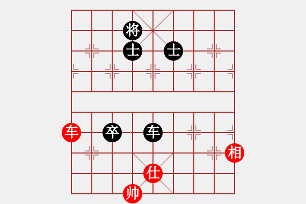 象棋棋譜圖片：風(fēng)清云逸(9段)-和-四夏灑夕陽(yáng)(月將)仙人指路轉(zhuǎn)左中炮對(duì)卒底炮飛左象 紅左直車右邊馬對(duì)黑連進(jìn)７卒右 - 步數(shù)：279 