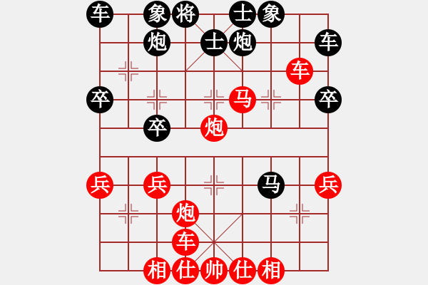 象棋棋譜圖片：《象棋指南》謝俠遜編著【9】對(duì)用河頭馬封車先去中兵著法 - 步數(shù)：40 