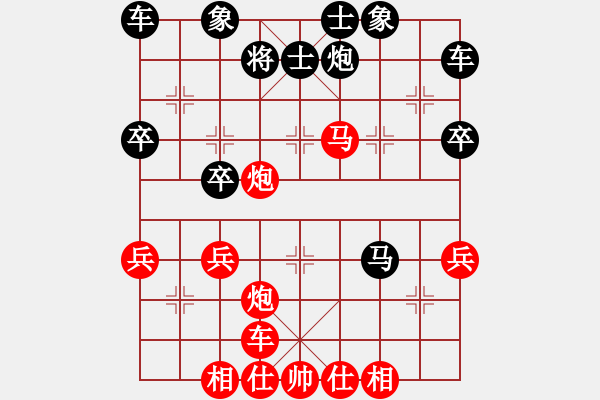 象棋棋譜圖片：《象棋指南》謝俠遜編著【9】對(duì)用河頭馬封車先去中兵著法 - 步數(shù)：45 