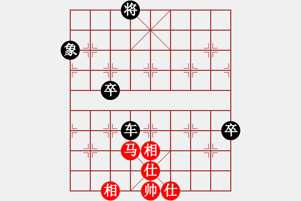 象棋棋譜圖片：獵豹[285363465] -VS- 橫才俊儒[292832991]（收拾人渣3） - 步數(shù)：120 