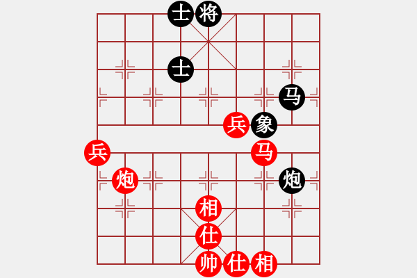 象棋棋譜圖片：第一輪第一臺牛文斌先勝李紅斌 - 步數(shù)：110 