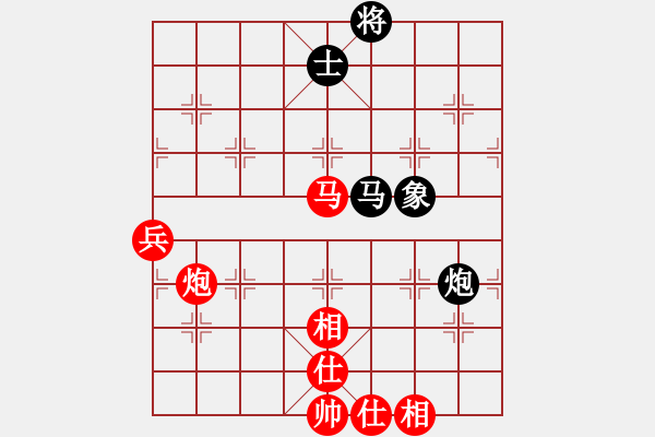 象棋棋譜圖片：第一輪第一臺牛文斌先勝李紅斌 - 步數(shù)：120 