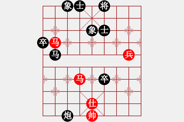 象棋棋譜圖片：李來群 先負 胡榮華 - 步數(shù)：100 