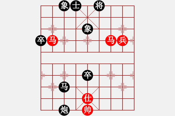 象棋棋譜圖片：李來群 先負 胡榮華 - 步數(shù)：110 