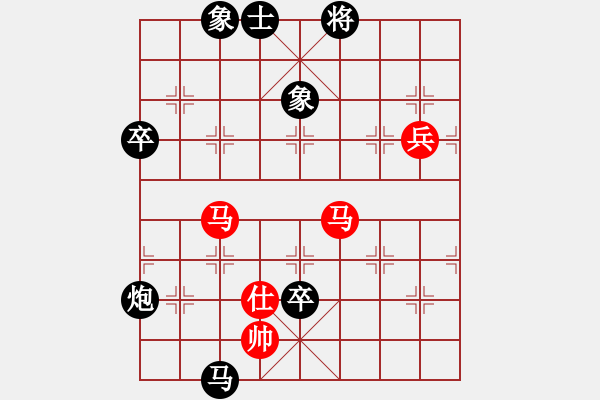 象棋棋譜圖片：李來群 先負 胡榮華 - 步數(shù)：120 