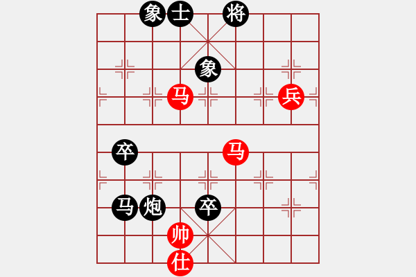 象棋棋譜圖片：李來群 先負 胡榮華 - 步數(shù)：130 