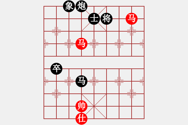 象棋棋譜圖片：李來群 先負 胡榮華 - 步數(shù)：150 