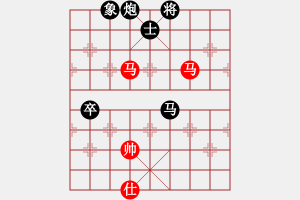 象棋棋譜圖片：李來群 先負 胡榮華 - 步數(shù)：154 