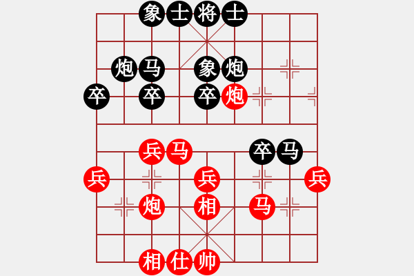 象棋棋譜圖片：葉祥波 先勝 梁瀟 - 步數(shù)：40 