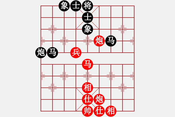 象棋棋谱图片：河南省全民健身中心 武俊强 胜 江西省体育总会 刘光辉 - 步数：110 