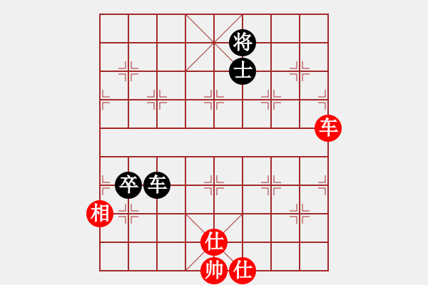 象棋棋譜圖片：掛機而已噢(5段)-和-快開軟件(6段) - 步數(shù)：100 