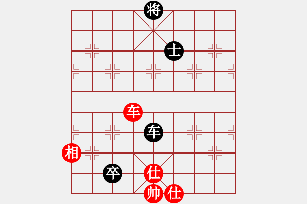 象棋棋譜圖片：掛機而已噢(5段)-和-快開軟件(6段) - 步數(shù)：120 