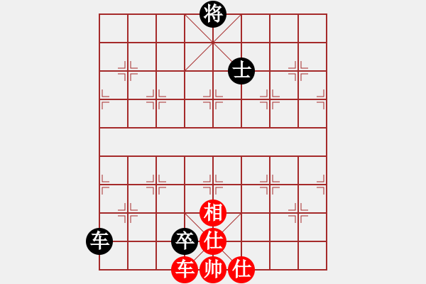 象棋棋譜圖片：掛機而已噢(5段)-和-快開軟件(6段) - 步數(shù)：130 