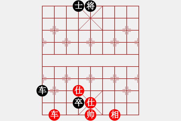 象棋棋譜圖片：掛機而已噢(5段)-和-快開軟件(6段) - 步數(shù)：140 