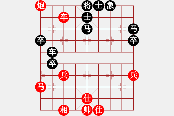 象棋棋譜圖片：掛機而已噢(5段)-和-快開軟件(6段) - 步數(shù)：60 