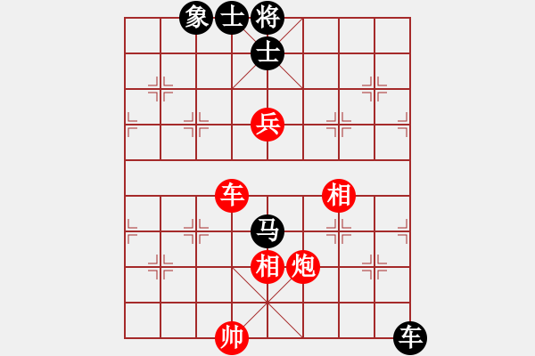 象棋棋谱图片：安顺大侠(月将)-和-楚汉之争(8段) - 步数：130 
