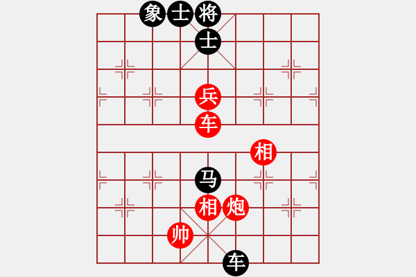 象棋棋谱图片：安顺大侠(月将)-和-楚汉之争(8段) - 步数：140 