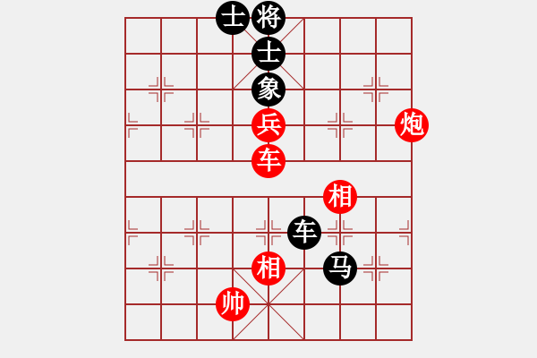 象棋棋谱图片：安顺大侠(月将)-和-楚汉之争(8段) - 步数：150 