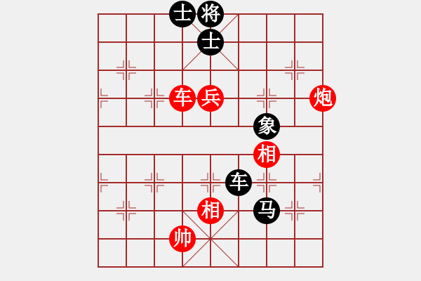 象棋棋谱图片：安顺大侠(月将)-和-楚汉之争(8段) - 步数：158 