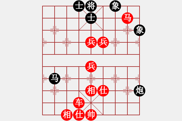 象棋棋譜圖片：象棋諾貝爾先勝天天象棋電腦高級棋手 - 步數(shù)：110 