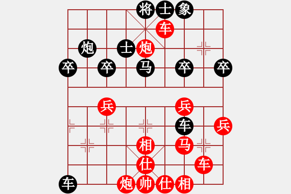 象棋棋譜圖片：全一同(5r)-勝-棋行者(8級(jí)) - 步數(shù)：50 