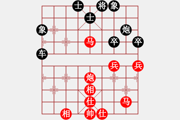 象棋棋譜圖片：胡司令中局搏殺篇――阻攔堵塞5 - 步數(shù)：20 