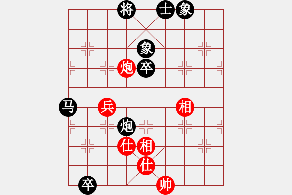 象棋棋譜圖片：teacherj(5段)-負-東漢霸王(3段) - 步數(shù)：100 