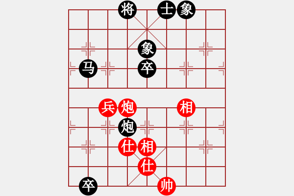 象棋棋譜圖片：teacherj(5段)-負-東漢霸王(3段) - 步數(shù)：102 