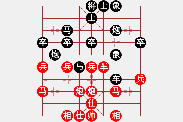 象棋棋譜圖片：teacherj(5段)-負-東漢霸王(3段) - 步數(shù)：40 