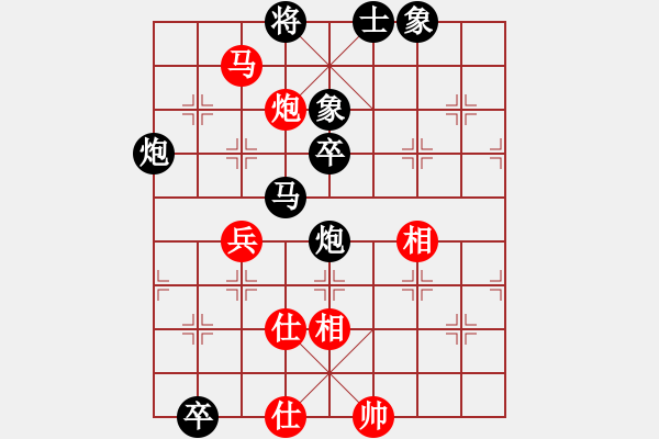 象棋棋譜圖片：teacherj(5段)-負-東漢霸王(3段) - 步數(shù)：90 