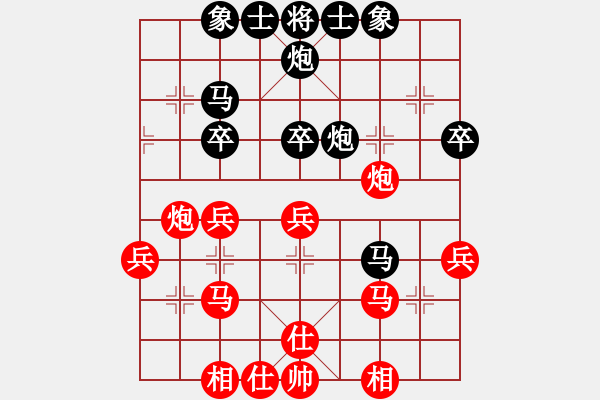 象棋棋譜圖片：tomichy(月將)-和-炫風(fēng)格日樂(lè)(7段) - 步數(shù)：40 