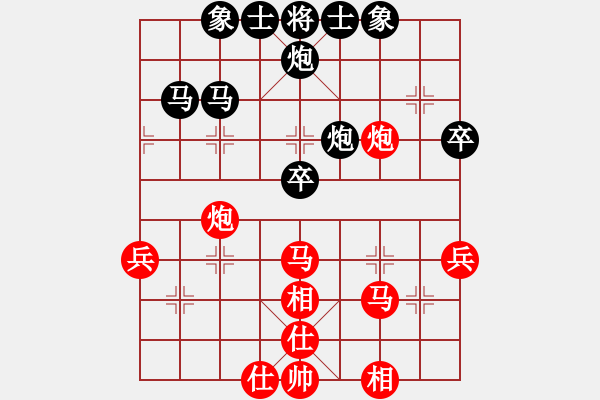 象棋棋譜圖片：tomichy(月將)-和-炫風(fēng)格日樂(lè)(7段) - 步數(shù)：50 