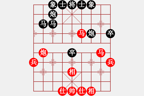 象棋棋譜圖片：tomichy(月將)-和-炫風(fēng)格日樂(lè)(7段) - 步數(shù)：60 