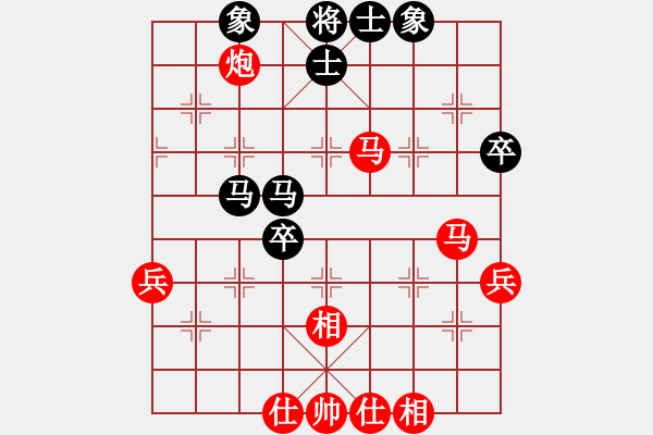 象棋棋譜圖片：tomichy(月將)-和-炫風(fēng)格日樂(lè)(7段) - 步數(shù)：69 