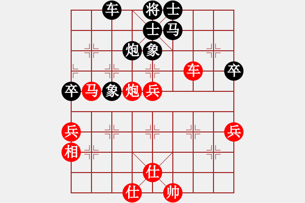 象棋棋譜圖片：浙江泰順隊(duì) 吳可欣 勝 河北金環(huán)建設(shè)隊(duì) 張婷婷 - 步數(shù)：100 