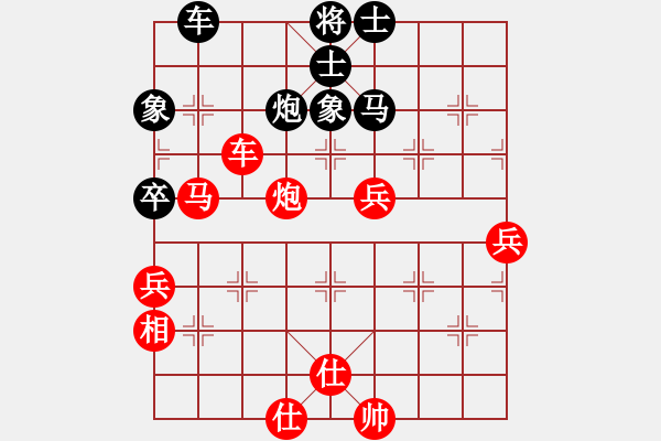 象棋棋譜圖片：浙江泰順隊(duì) 吳可欣 勝 河北金環(huán)建設(shè)隊(duì) 張婷婷 - 步數(shù)：110 