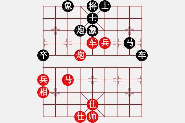 象棋棋譜圖片：浙江泰順隊(duì) 吳可欣 勝 河北金環(huán)建設(shè)隊(duì) 張婷婷 - 步數(shù)：120 