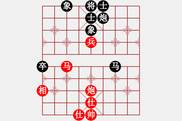 象棋棋譜圖片：浙江泰順隊(duì) 吳可欣 勝 河北金環(huán)建設(shè)隊(duì) 張婷婷 - 步數(shù)：140 