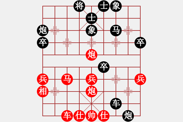 象棋棋譜圖片：浙江泰順隊(duì) 吳可欣 勝 河北金環(huán)建設(shè)隊(duì) 張婷婷 - 步數(shù)：50 