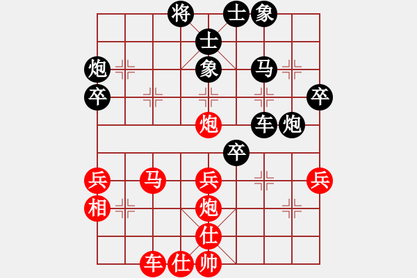 象棋棋譜圖片：浙江泰順隊(duì) 吳可欣 勝 河北金環(huán)建設(shè)隊(duì) 張婷婷 - 步數(shù)：60 