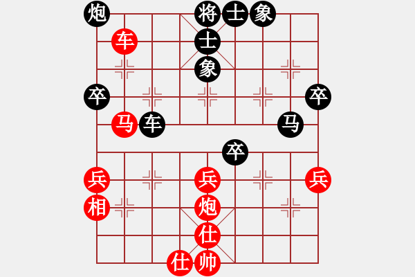 象棋棋譜圖片：浙江泰順隊(duì) 吳可欣 勝 河北金環(huán)建設(shè)隊(duì) 張婷婷 - 步數(shù)：70 