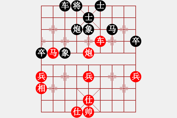 象棋棋譜圖片：浙江泰順隊(duì) 吳可欣 勝 河北金環(huán)建設(shè)隊(duì) 張婷婷 - 步數(shù)：90 