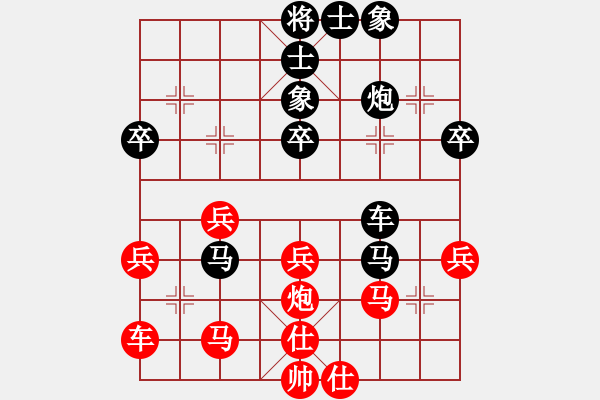 象棋棋譜圖片：假面他爹[1174131814] -VS- 戰(zhàn)神之神[774977556] - 步數(shù)：50 