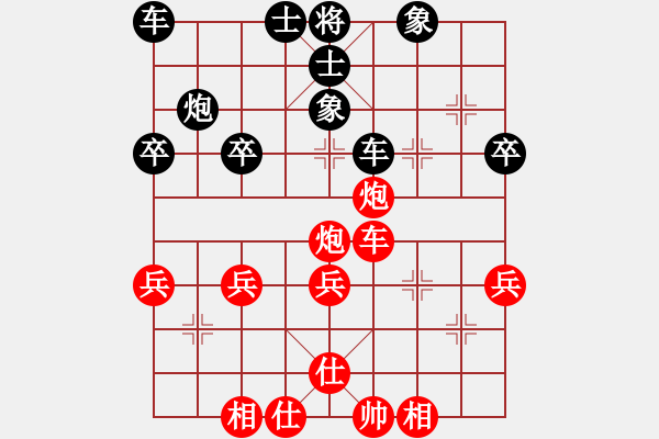 象棋棋谱图片：王一帆(5r)-负-周鹭(5r) - 步数：50 