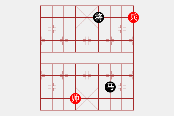 象棋棋譜圖片：第081局  鞠躬盡瘁 - 步數(shù)：34 