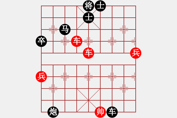 象棋棋譜圖片：殺牛的刀(8級(jí))-勝-草根王(5r) - 步數(shù)：110 